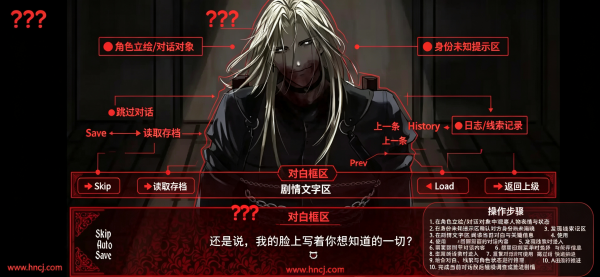 审判汉化移植版 审判汉化移植版