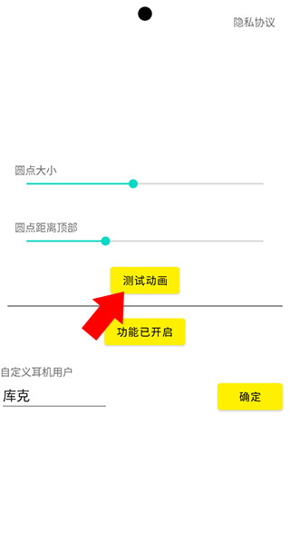灵动鸟下载 灵动鸟下载