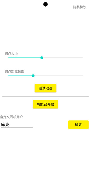 灵动鸟下载 灵动鸟下载