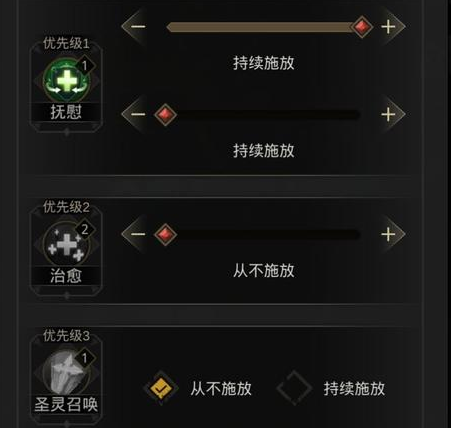 城堡The Keep神秘传说探索之旅 城堡The Keep神秘传说探索之旅