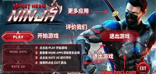 僵尸英雄忍者最新版 僵尸英雄忍者最新版