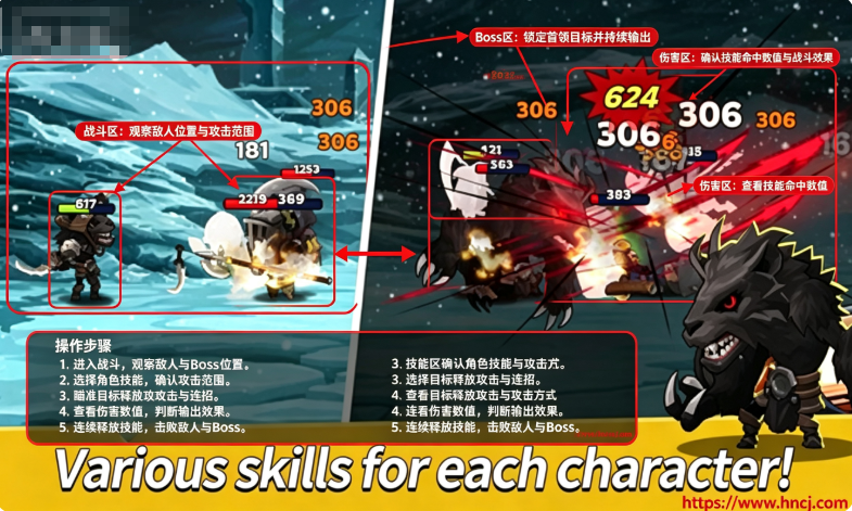 无尽的边界无限钻石版 无尽的边界无限钻石版