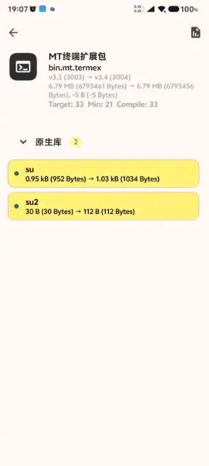 MT�ն���չ��app����