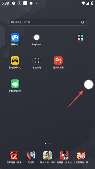 easytouch����������