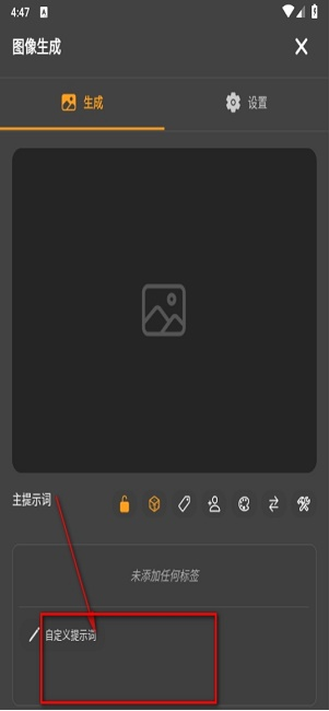 Cradleapp����