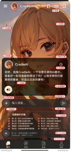 Cradleapp����