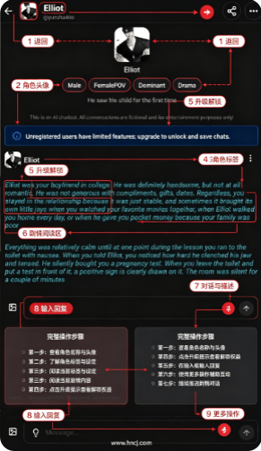 PixelChat ai下载 PixelChat ai下载