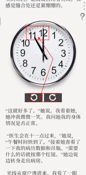失落记忆手机版 失落记忆手机版