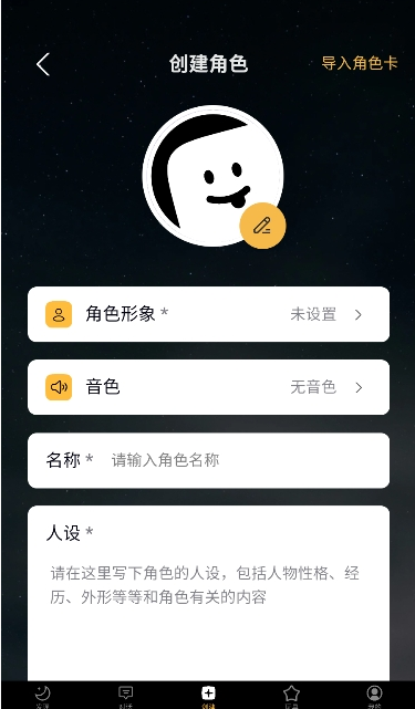 梦潮汐最新版本 梦潮汐最新版本
