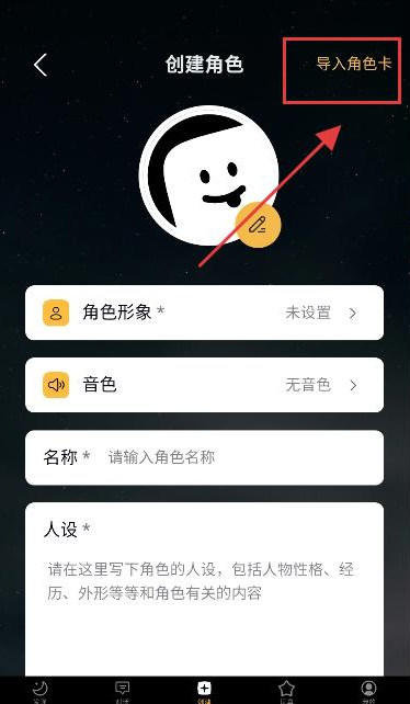 梦潮汐最新版本 梦潮汐最新版本