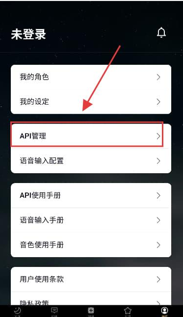 梦潮汐最新版本 梦潮汐最新版本