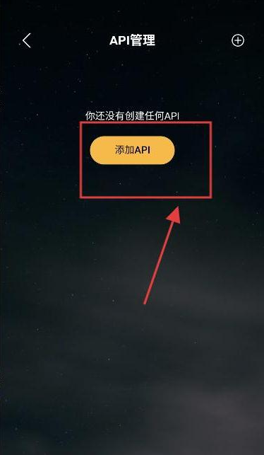 梦潮汐最新版本 梦潮汐最新版本