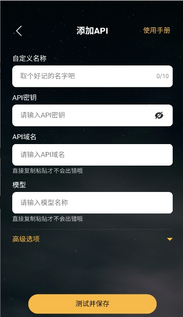 梦潮汐最新版本 梦潮汐最新版本