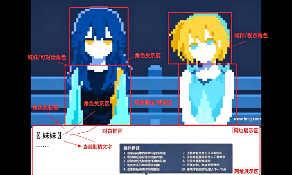 无人聆听游戏 无人聆听游戏