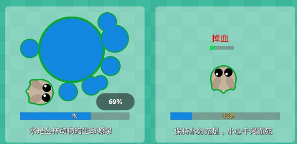 丛林大作战官方正版下载安装最新版手游 丛林大作战官方正版下载安装最新版手游