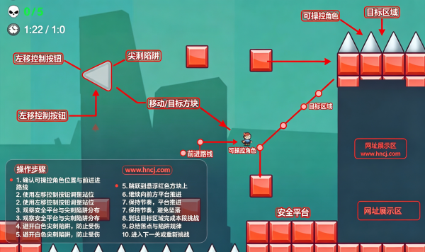 创造与挑战最新版本 创造与挑战最新版本