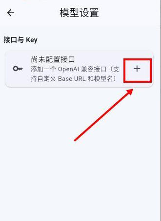 mostaron AI聊天 mostaron AI聊天