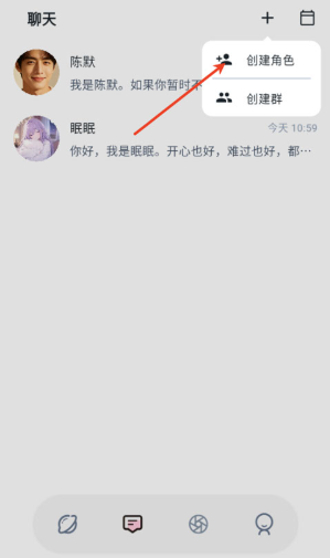 amo官方正版 amo官方正版