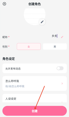 amo官方正版 amo官方正版