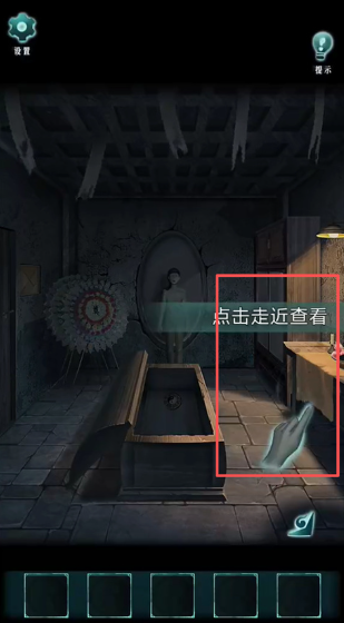 背后灵最新版 背后灵最新版