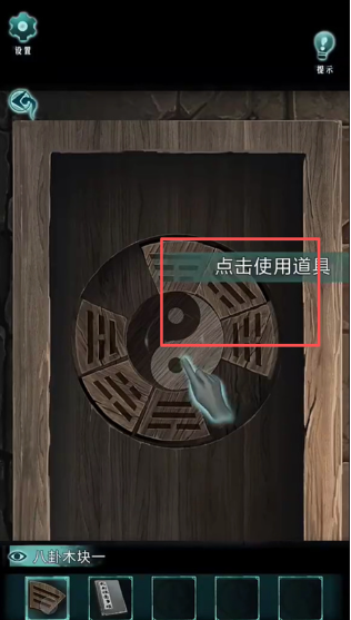 背后灵最新版 背后灵最新版