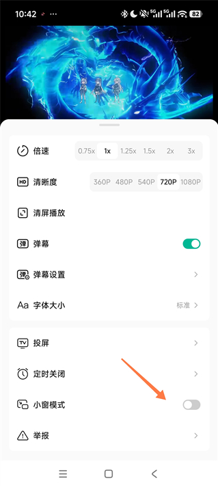 红果魔改漫剧app下载(红果免费漫剧) 红果魔改漫剧app下载(红果免费漫剧)