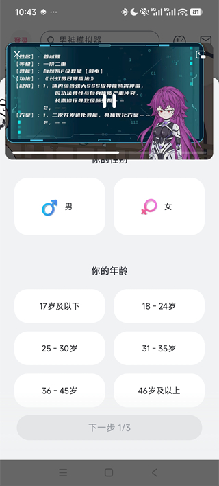 红果魔改漫剧app下载(红果免费漫剧) 红果魔改漫剧app下载(红果免费漫剧)