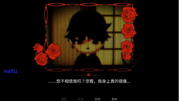 WelcomeHome游戏下载 WelcomeHome游戏下载