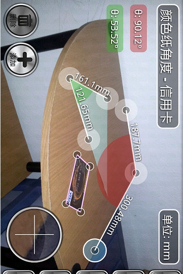 所见3D app三维模型查看器,高清立体看图神器 所见3D app三维模型查看器,高清立体看图神器