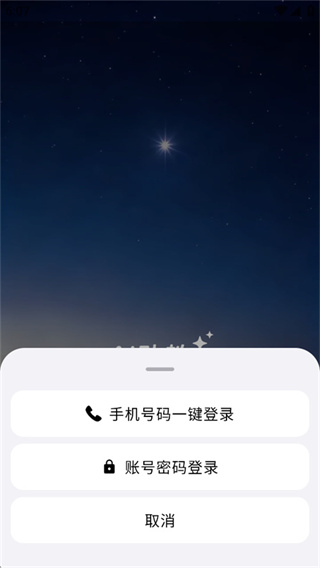 七天助教app下载 七天助教app下载