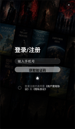 抖英英语app下载 抖英英语app下载