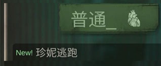 探魇2猎巫安卓版 探魇2猎巫安卓版