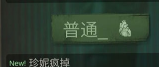 探魇2猎巫安卓版 探魇2猎巫安卓版