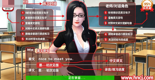 恋爱口令手游最新版 恋爱口令手游最新版