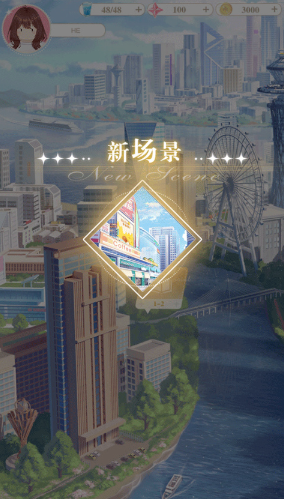 200斤也要谈恋爱金币版 200斤也要谈恋爱金币版