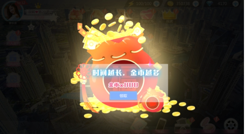 心动回忆手游 心动回忆手游