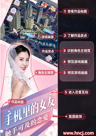 心动回忆手游 心动回忆手游