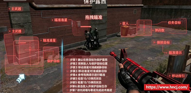 一起打僵尸游戏 一起打僵尸游戏