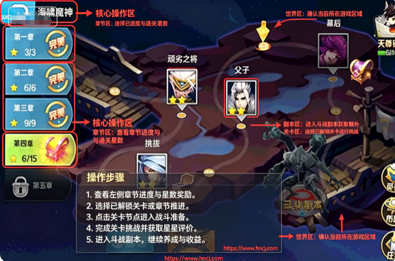 永恒起源手游下载 永恒起源手游下载
