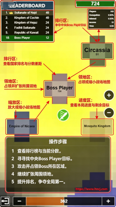 territorialio手机版 territorialio手机版