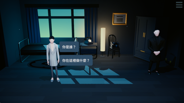 扮演卡夫卡
