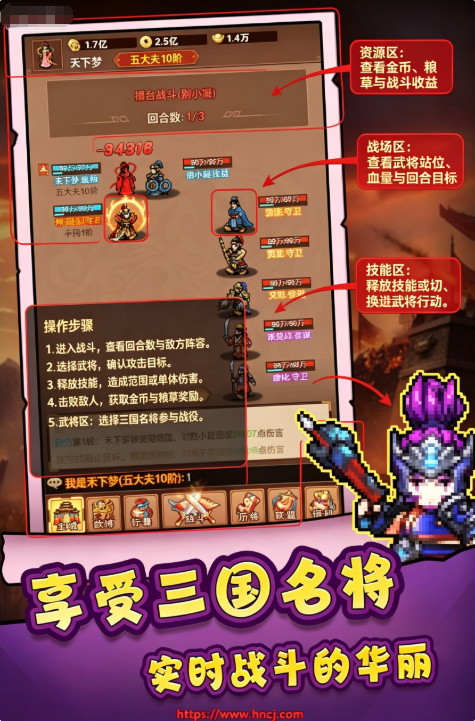 主公跑跑跑无限代金券 主公跑跑跑无限代金券