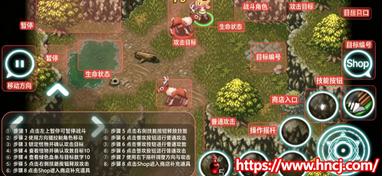 Inotia3��ŵ����3�ٷ���