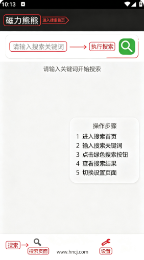 ��������app����