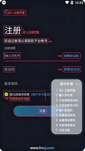 Ԫ����ʿ����С����app����