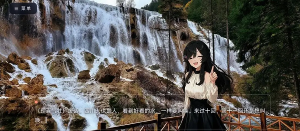 耍起四川游戏 耍起四川游戏