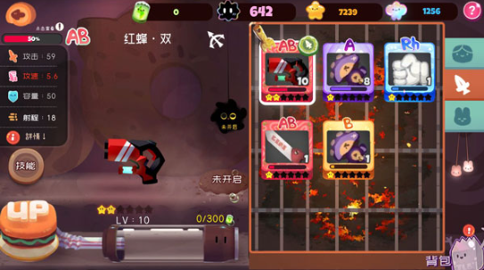 弹力果冻官方版 弹力果冻官方版