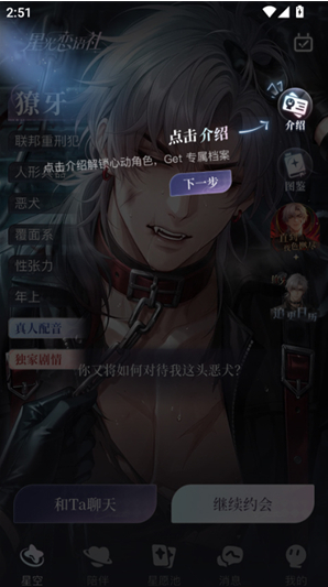 �ǹ�������app�ٷ�����