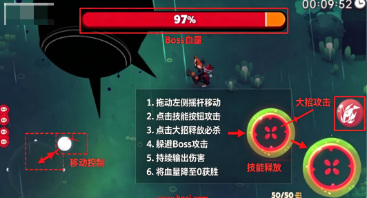 弹力果冻官方版 弹力果冻官方版