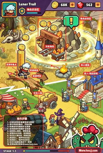 背包传奇冒险最新版 背包传奇冒险最新版